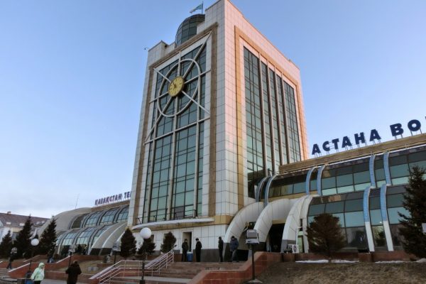 Die Hauptstadt Kasachstans